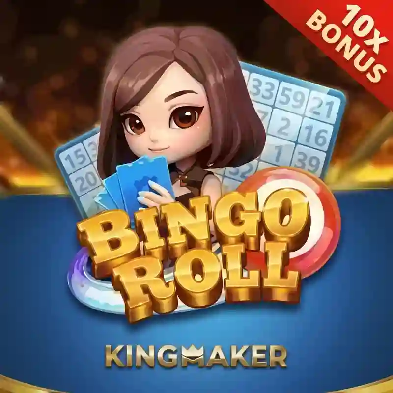 Trò chơi Km Power Ball KG88